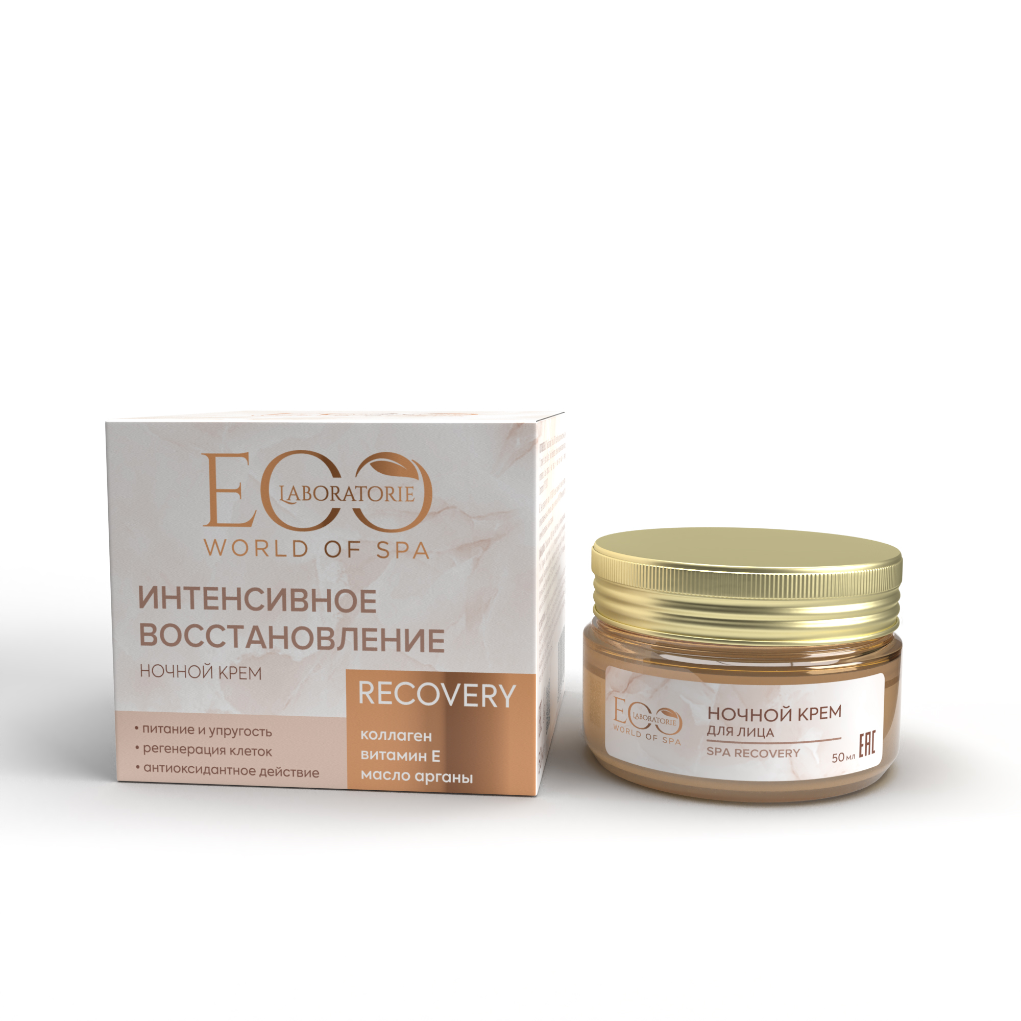 Крем EO Laboratorie spa recovery 50 мл - фото 1