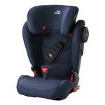 Автокресло Britax Roemer Kidfix Moonlight Blue Isofix 2/3 (15-36 кг)