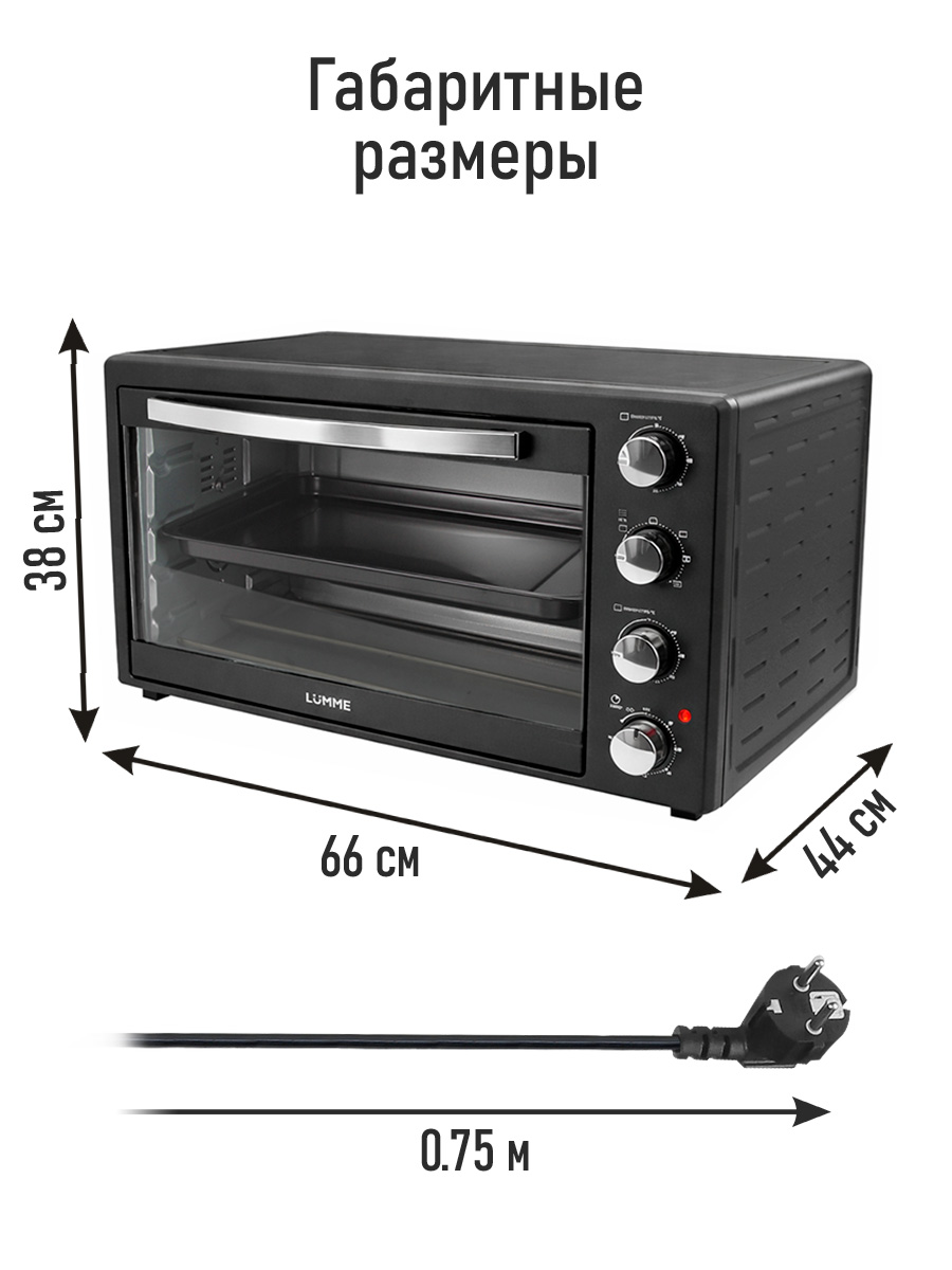 Духовой шкаф LUMME черный жемчуг - фото 12