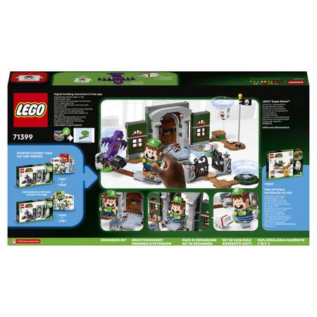 Конструктор LEGO Super Mario Luigi Mansion Entryway блочный
