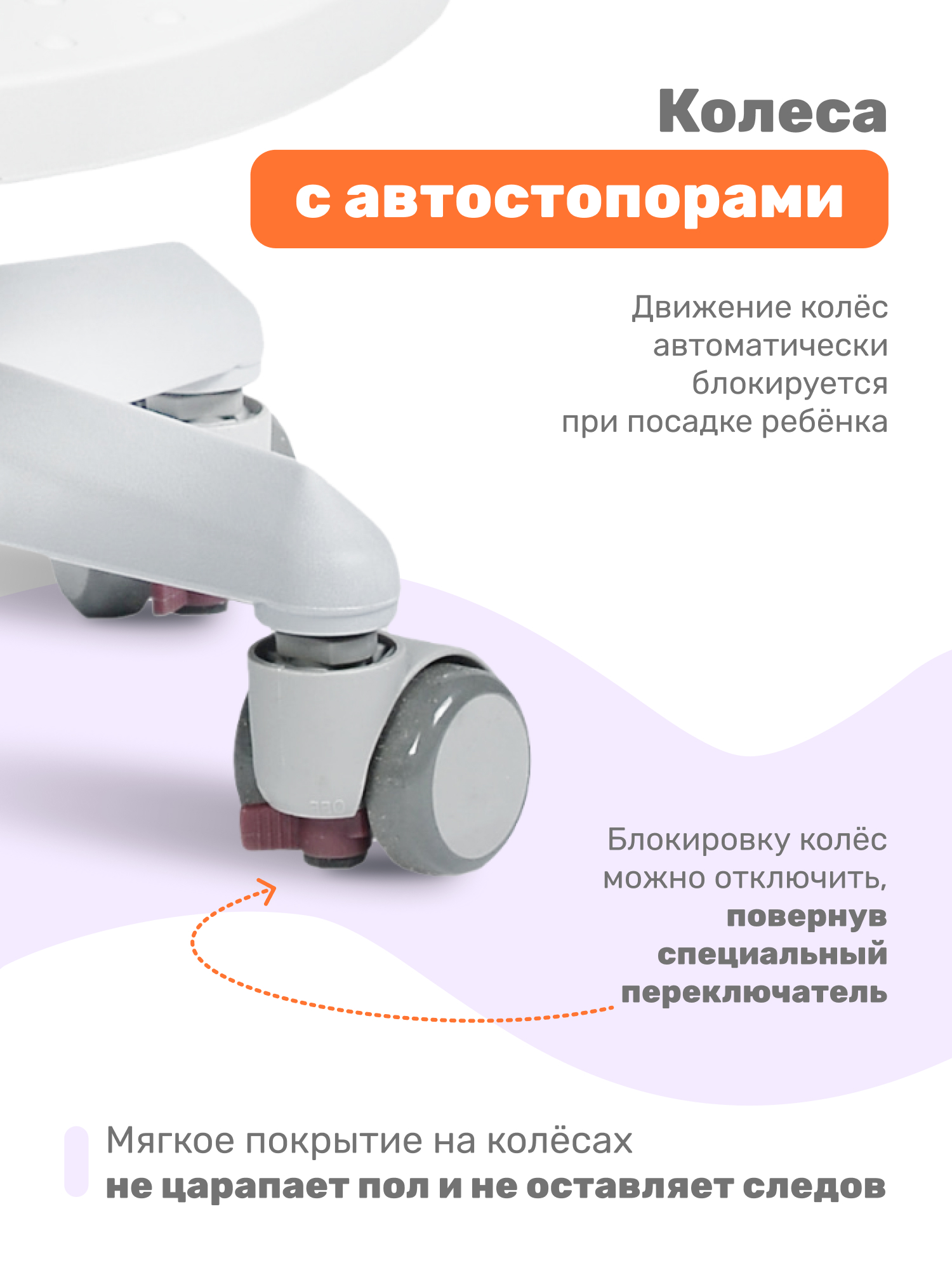 Компьютерное кресло YOKA - фото 8