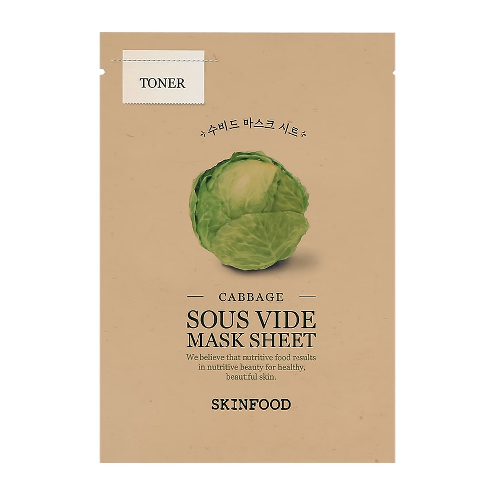 Маска Skinfood - фото 4