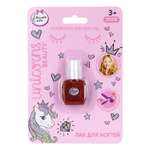 Игрушка Милая леди Красный