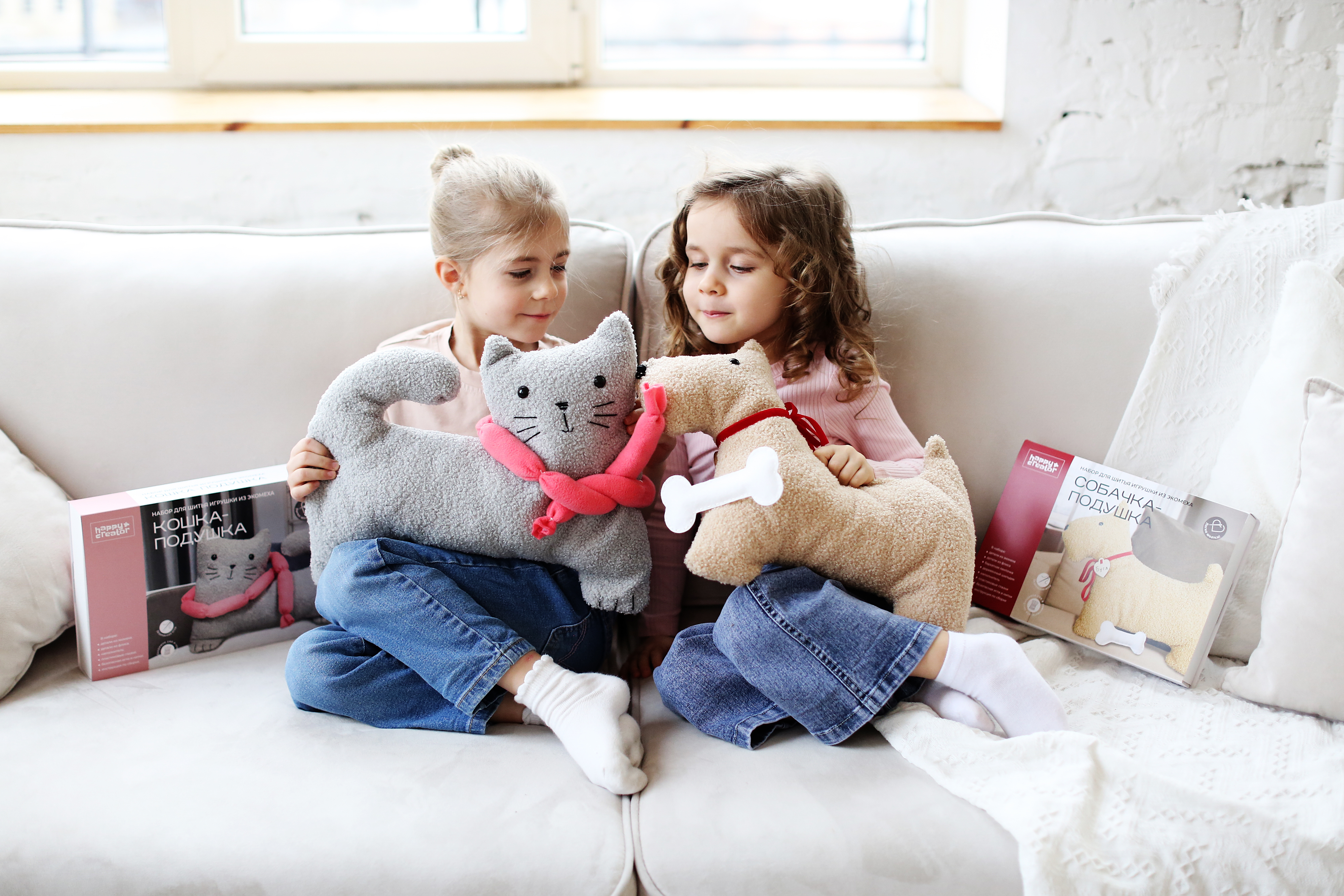 Набор для творчества HappyLine шитье Собачка с косточкой - фото 37