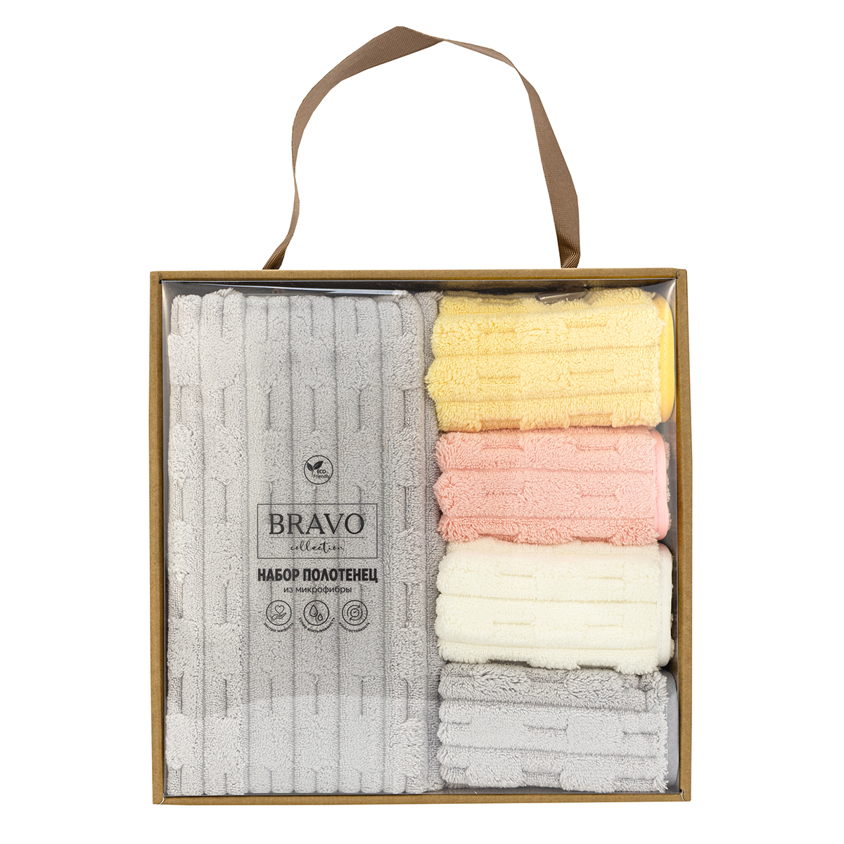 Полотенце BRAVO Фарбен 90 x 50 см 5 шт. - фото 1