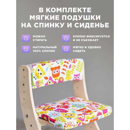 Стульчик для кормления Klikkin трансформер