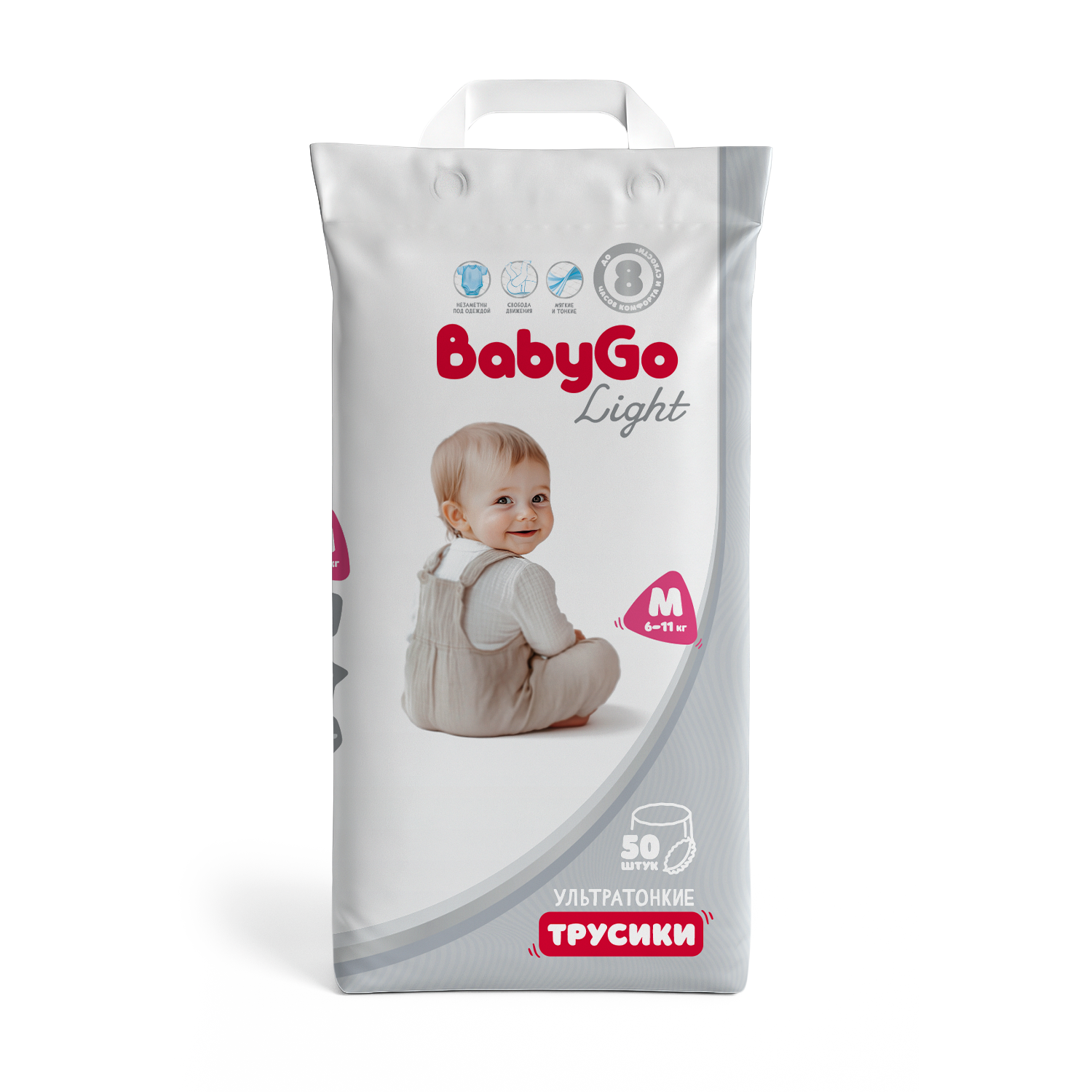 Трусики BabyGo ультратонкие 3 (6-11) 50 шт. - фото 3
