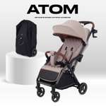 Коляска прогулочная MOWbaby Atom