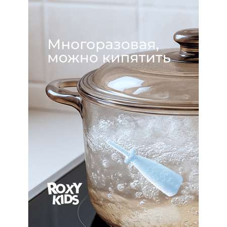 Трубка газоотводная ROXY-KIDS от коликов Елочка голубая