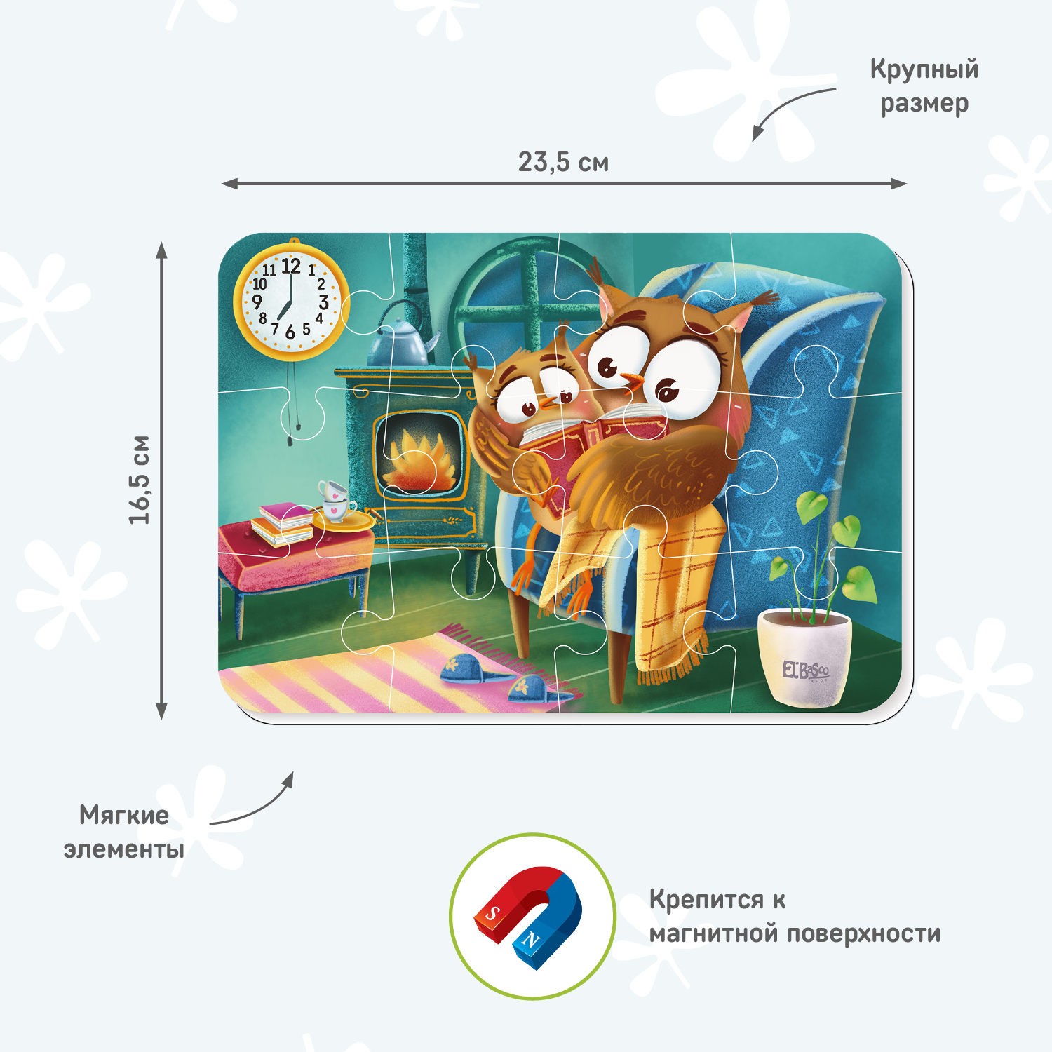 Пазл El BascoKids Вечер - фото 2