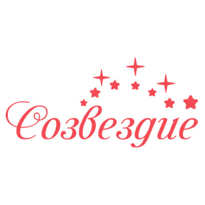 Созвездие