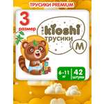 Трусики Kioshi Premium M 42 шт.