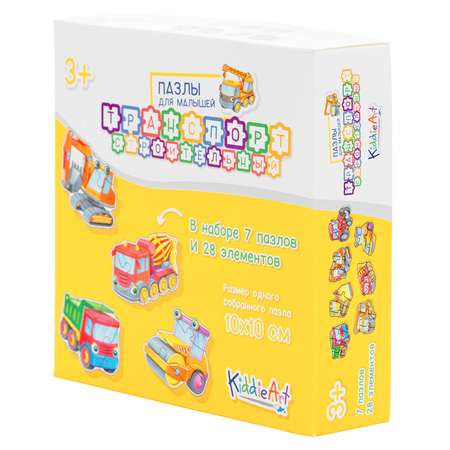 Игрушка KiddieArt пазл