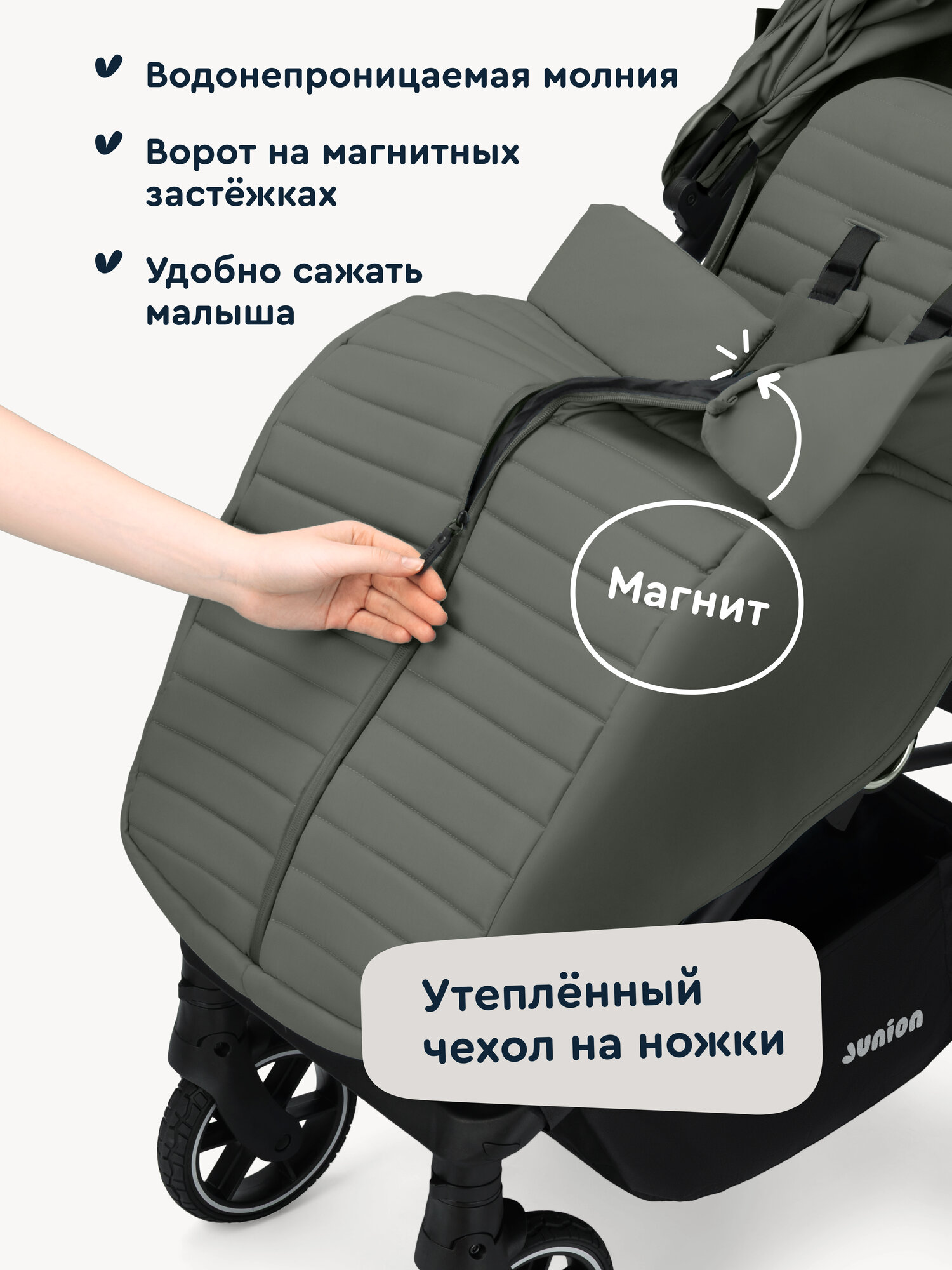 Коляска прогулочная Junion Fasti зеленый - фото 5
