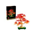 Конструктор LEGO Botanicals Японский красный клен 474 дет.