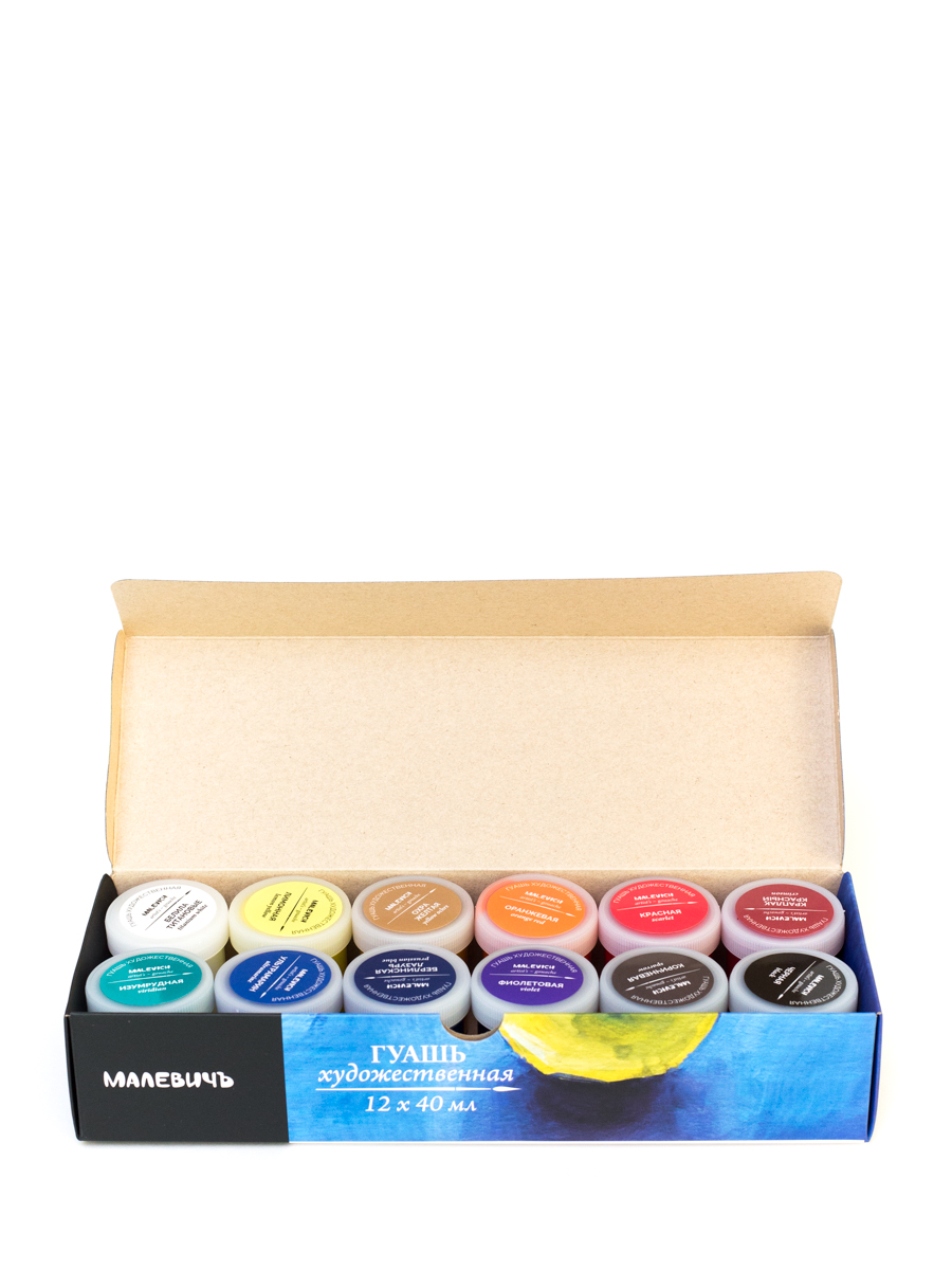 Краски гуашь Малевичъ 12 цв. - фото 12