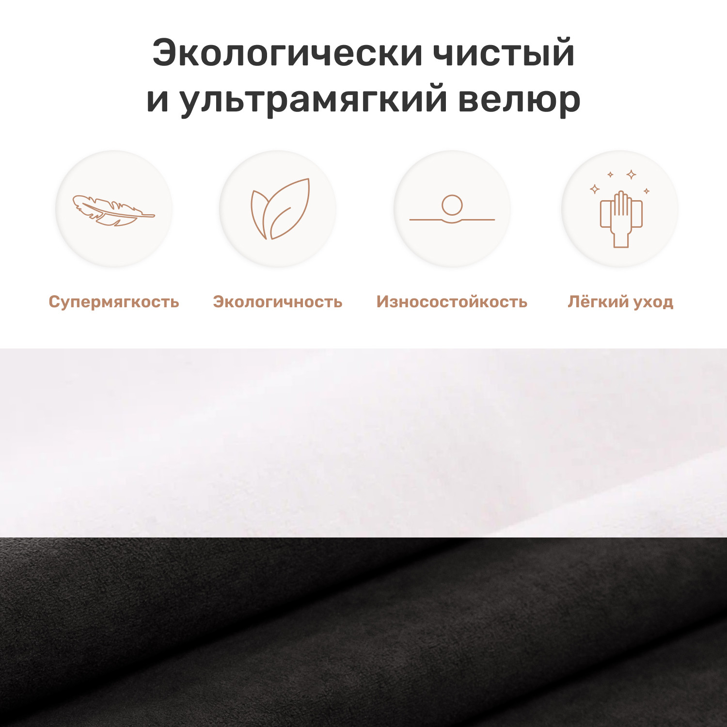 Пуфик Leset Панда белый - фото 5