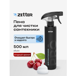 Средство Zetter моющее для чистки сантехники 500 мл