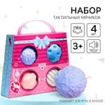 Игрушка Крошка Я