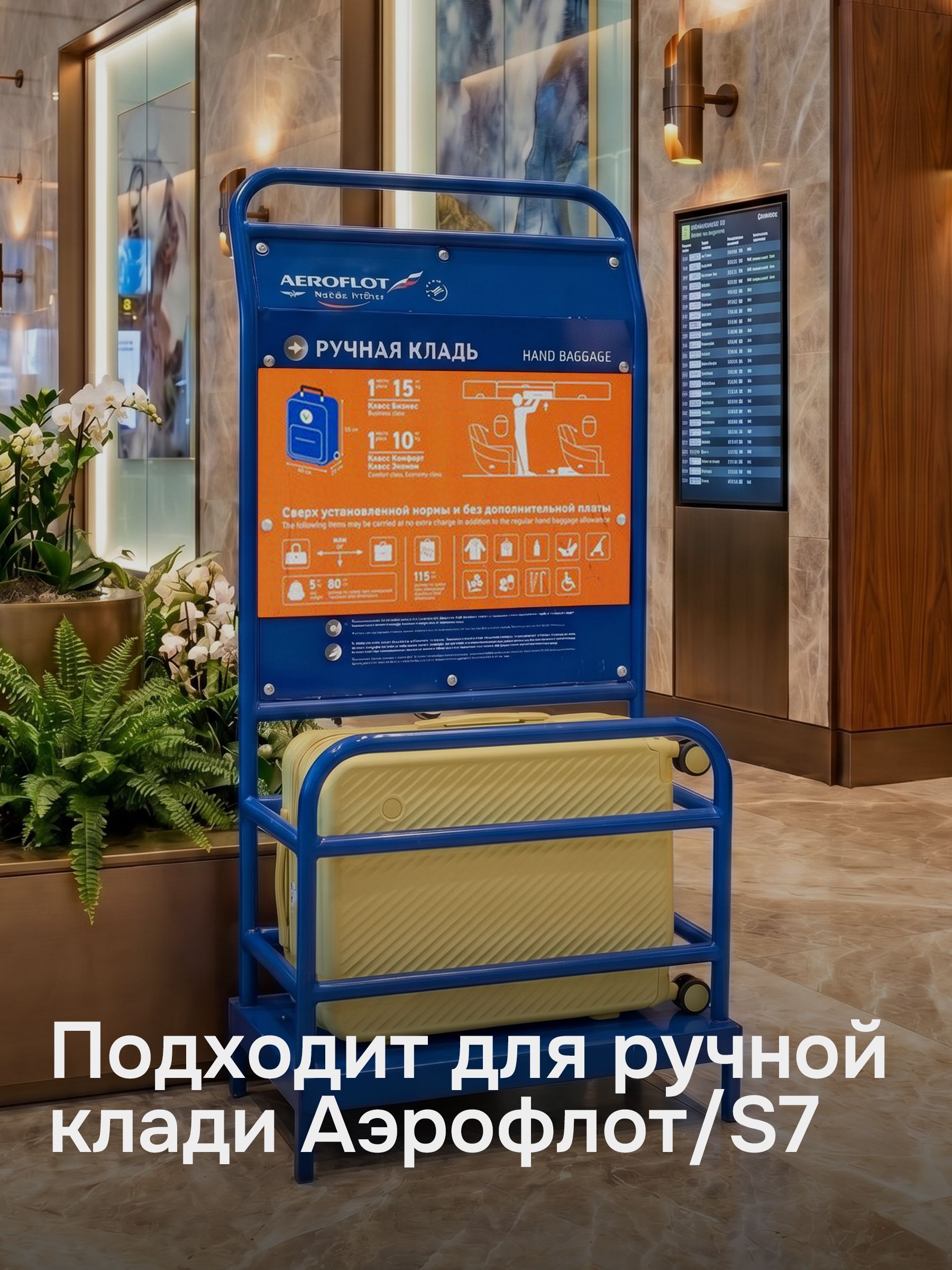 Чемодан MIXI M-9276 - фото 13