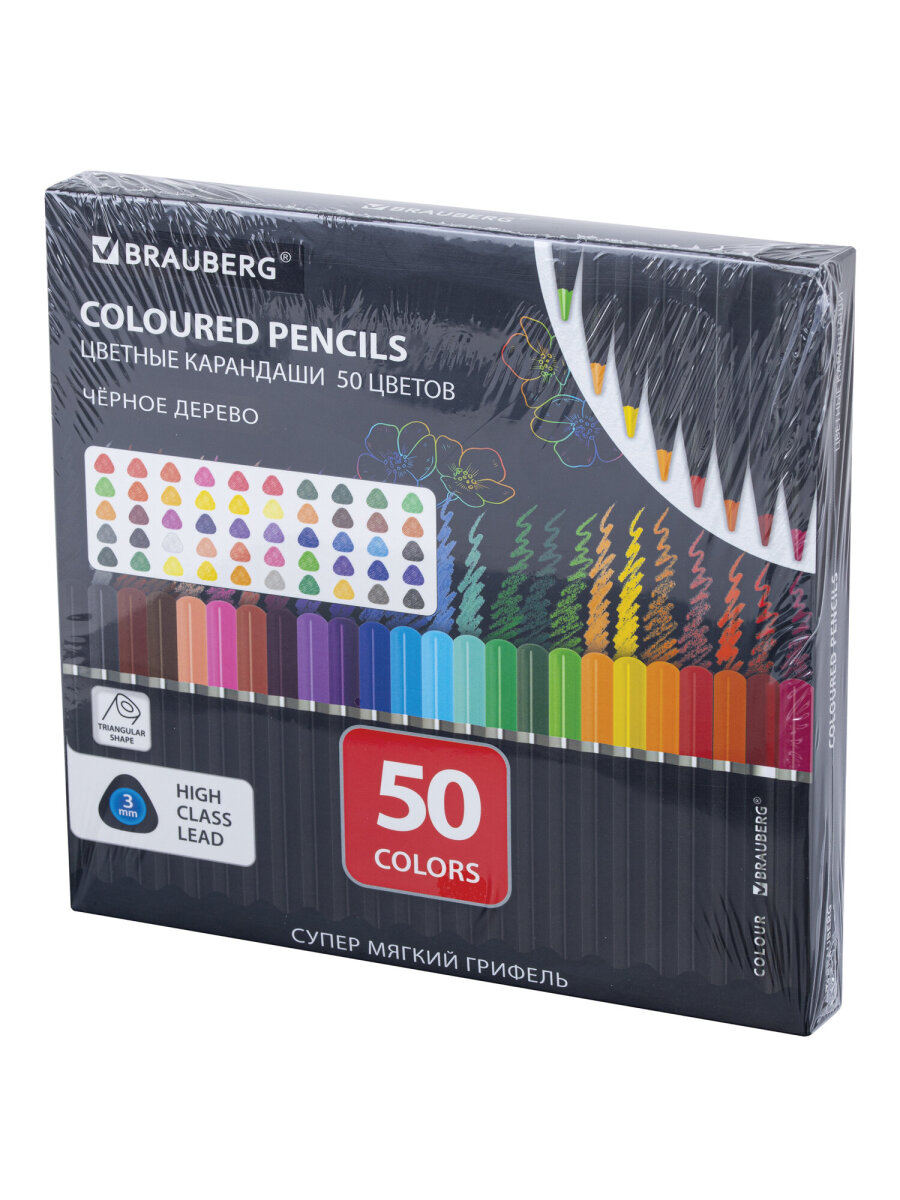 Карандаши Brauberg - фото 10