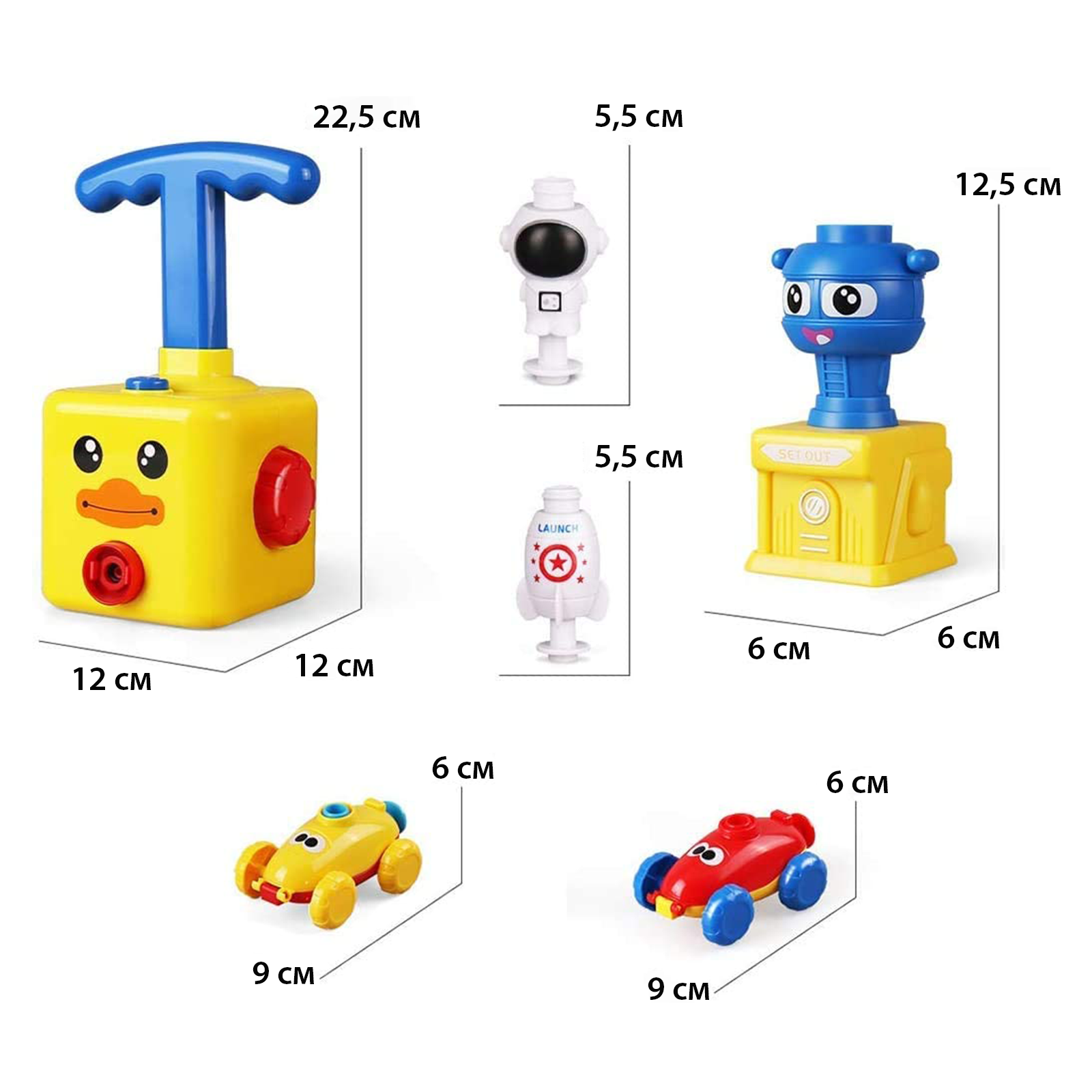Игровой набор PELICAN HAPPY TOYS - фото 7