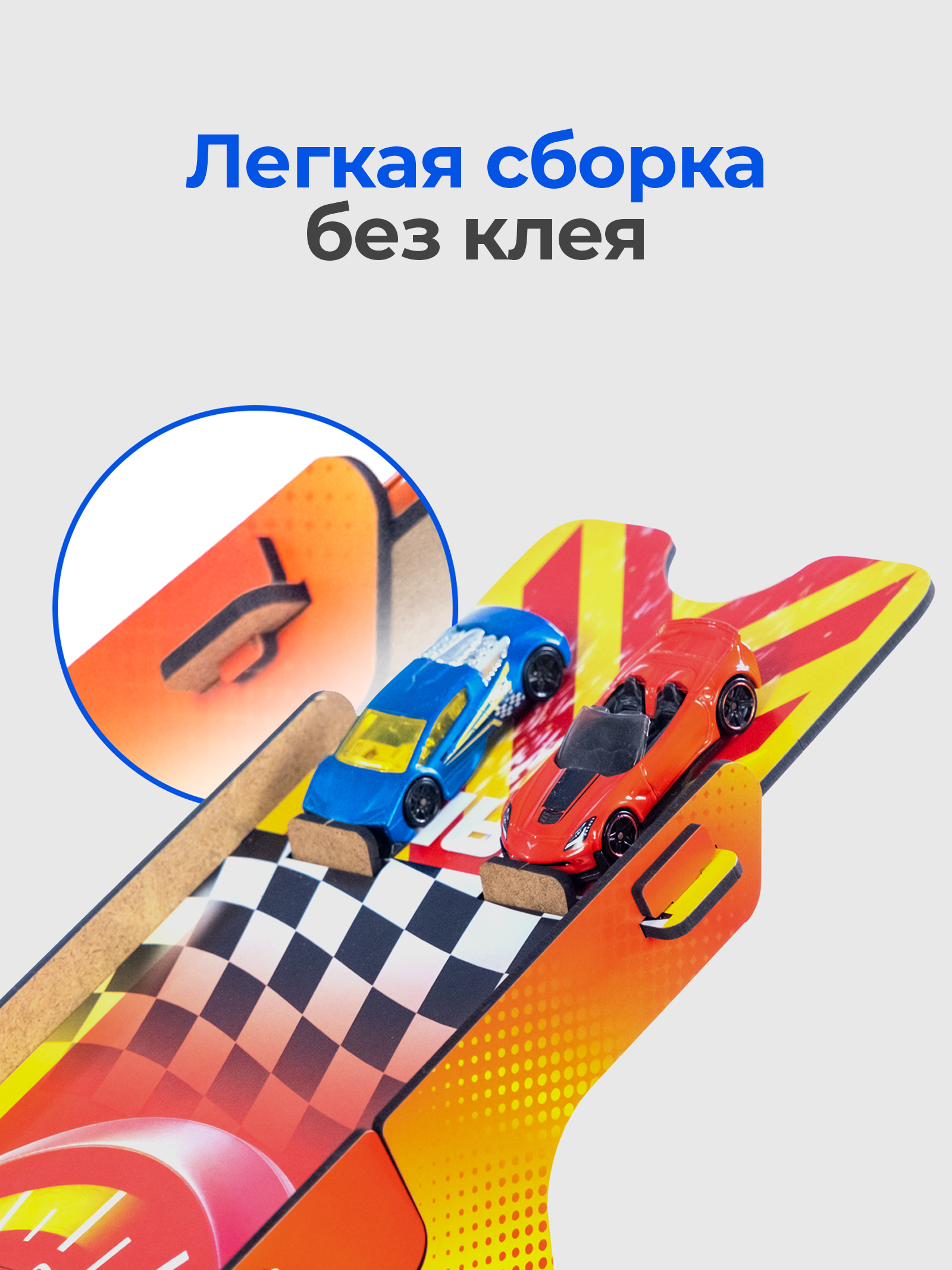 Парковка Teremtoys 3149 - фото 11