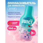 Зубная паста Splat Арбуз