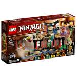 Конструктор LEGO NINJAGO 71735 283 дет.