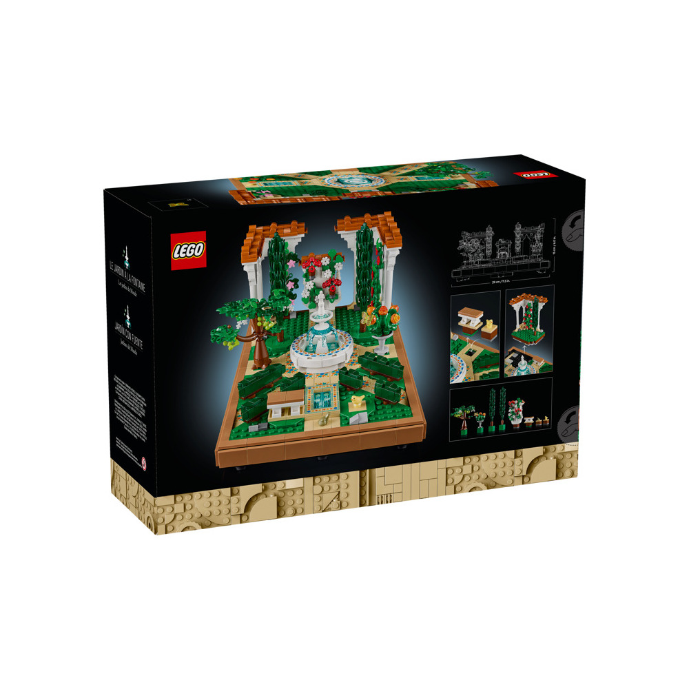 Конструктор LEGO 966 дет. - фото 7
