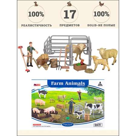 Игровой набор Masai Mara Ферма