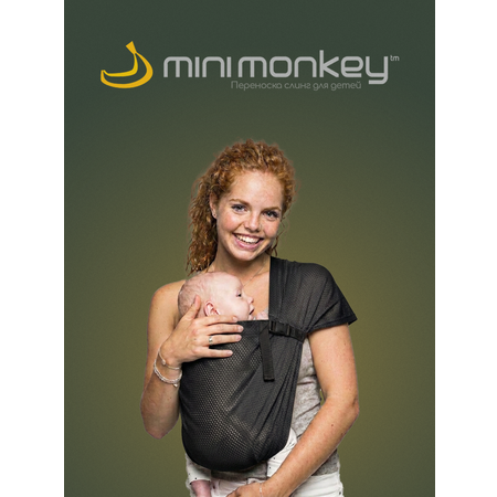 Слинг MiniMonkey черный