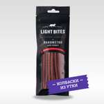Лакомства для кошек LIGHT BITES 45г Колбаски из утки LB020