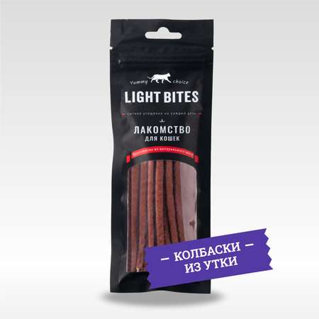 Лакомства для кошек LIGHT BITES 45г Колбаски из утки LB020