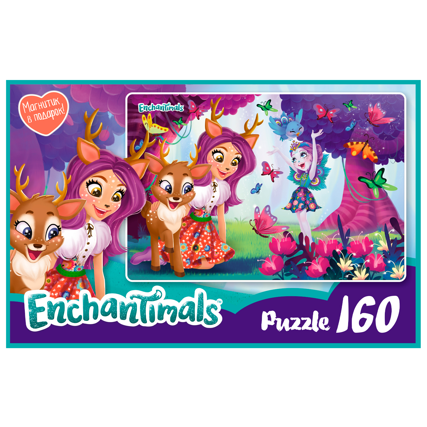 Пазл ORIGAMI Enchantimals классический в ассортименте - фото 12