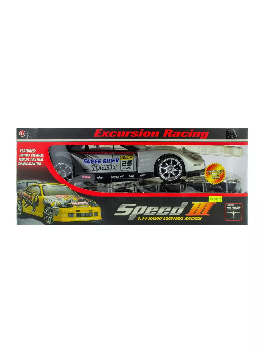 Автомобиль РУ CS Toys - фото 8