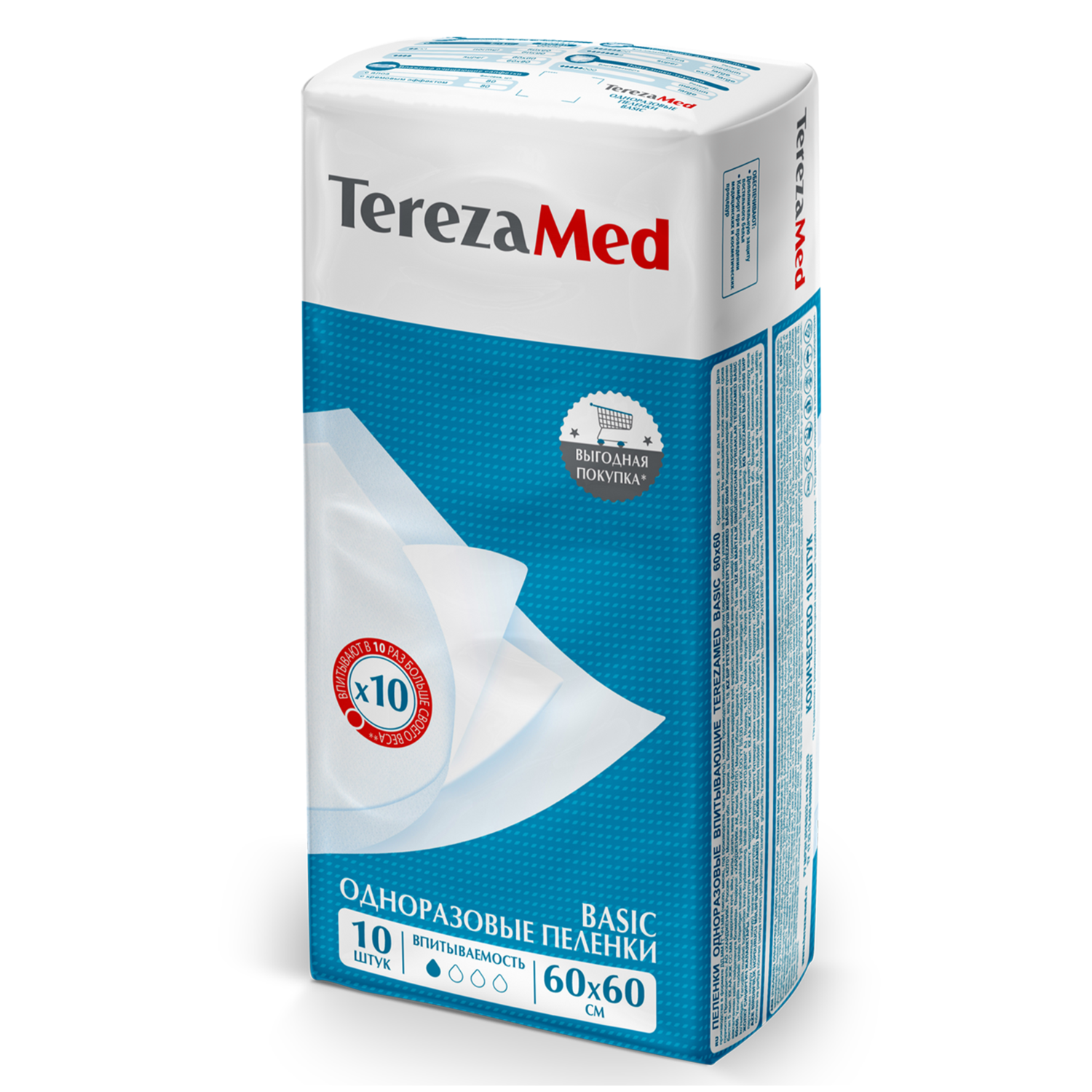 Подгузники для взрослых TerezaMed L 10 шт. - фото 1