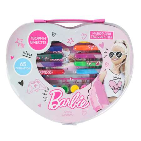 Набор для рисования Erhaft Barbie 65 шт.