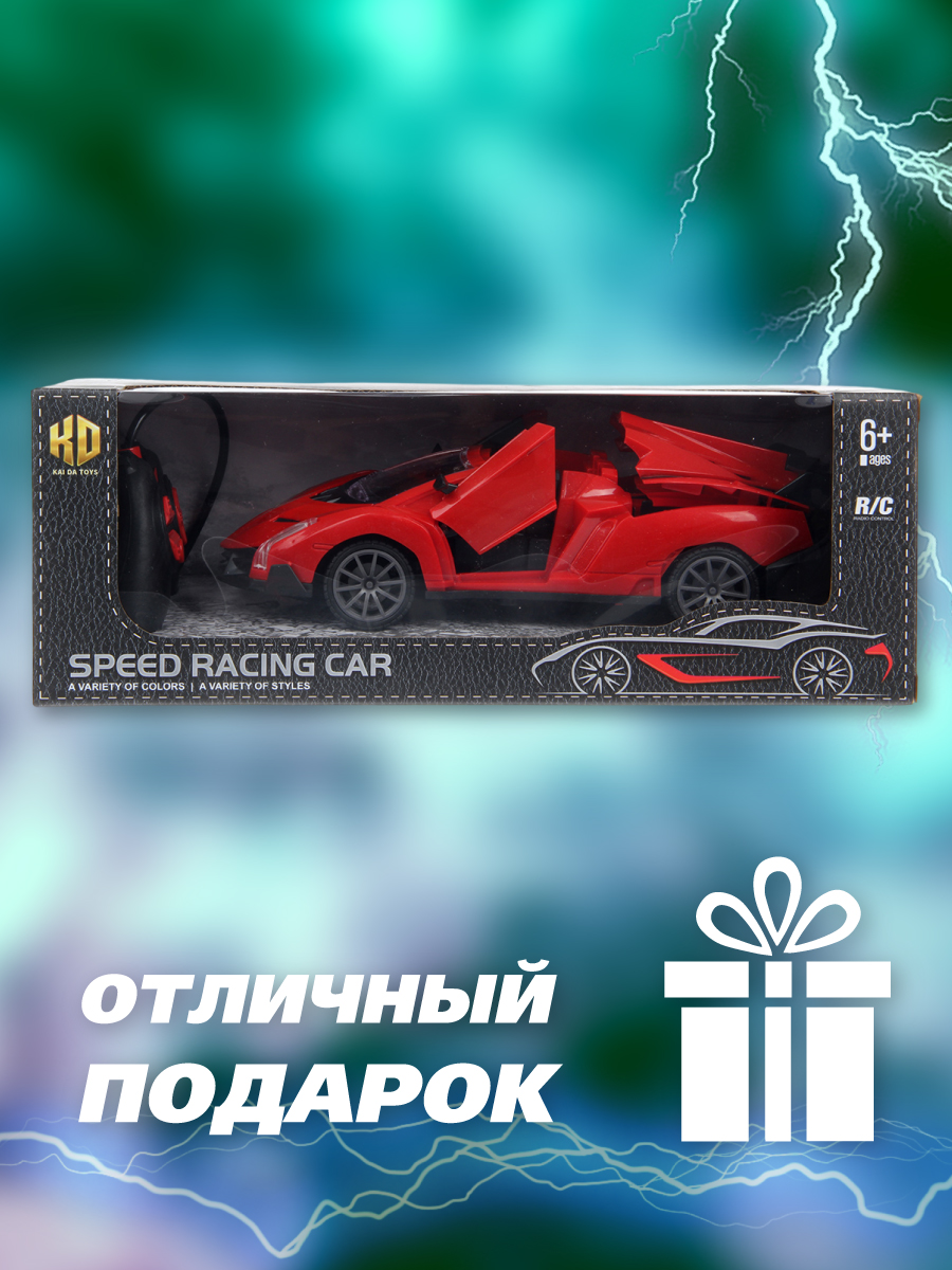 Автомобиль РУ Veld Co - фото 6