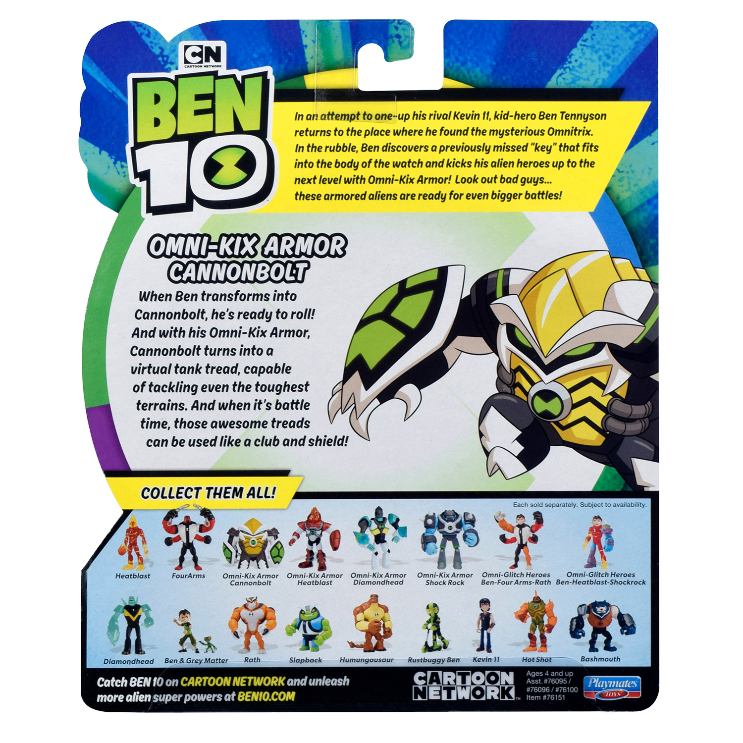 Фигурка Ben10 - фото 4