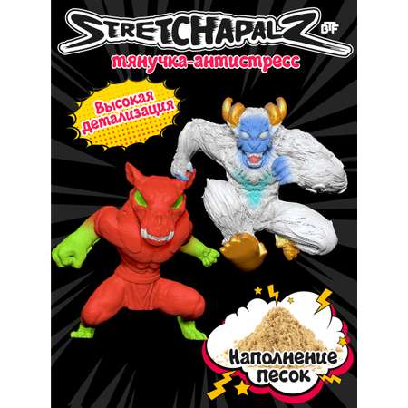 Фигурка Stretchapalz