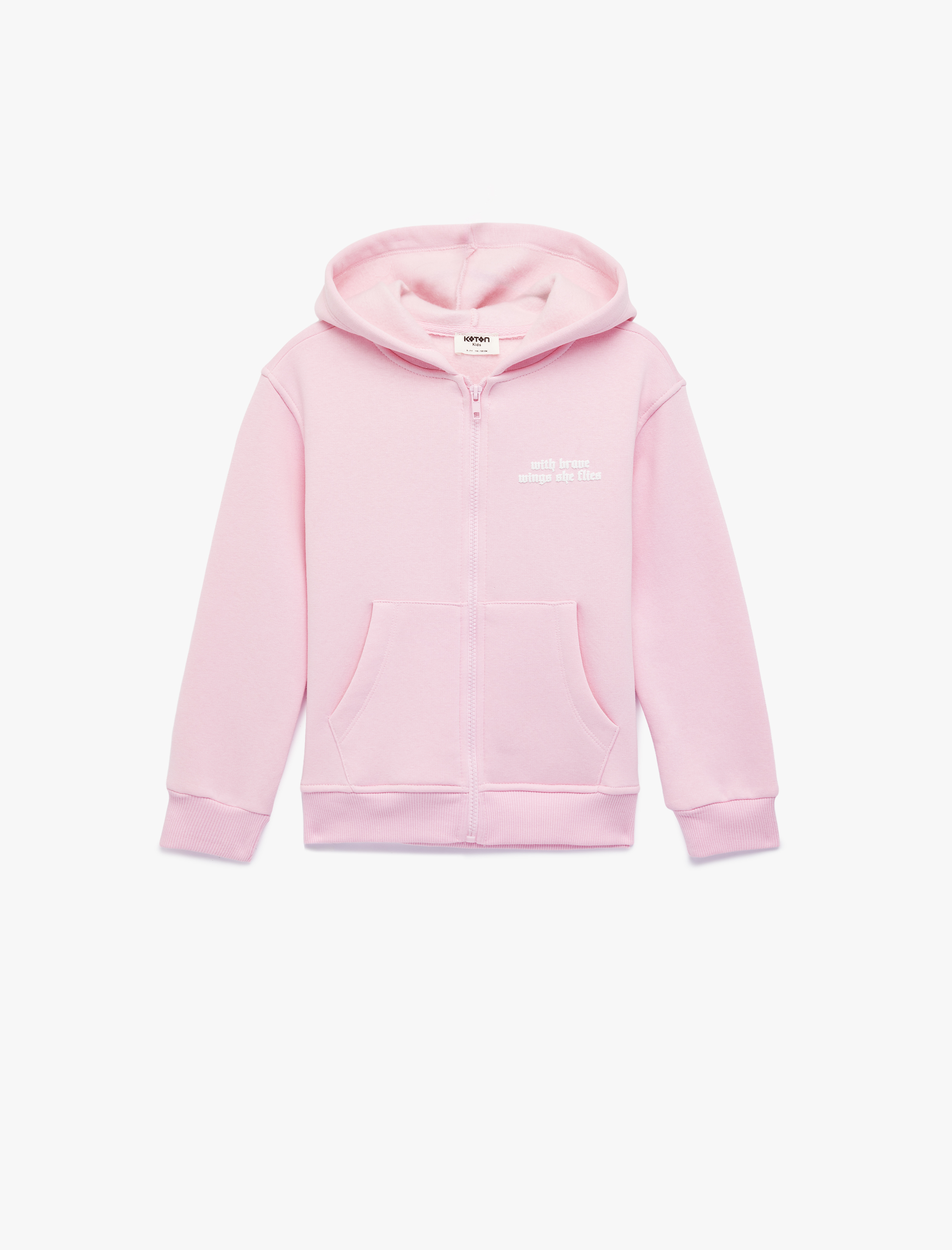 Толстовка KOTON 6SKG10218AK253 - фото 1