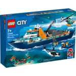 Конструктор LEGO City Arctic Explorer Ship