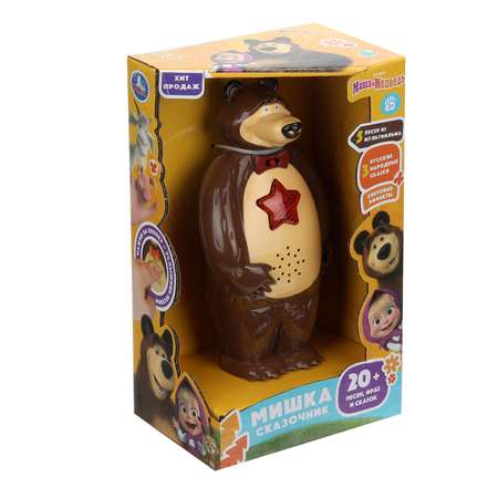 Игрушка УМка Мишка