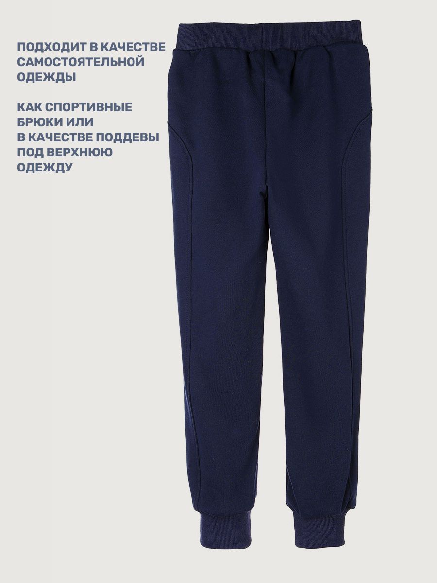 Брюки NIKASTYLE 2т21925 неви - фото 4