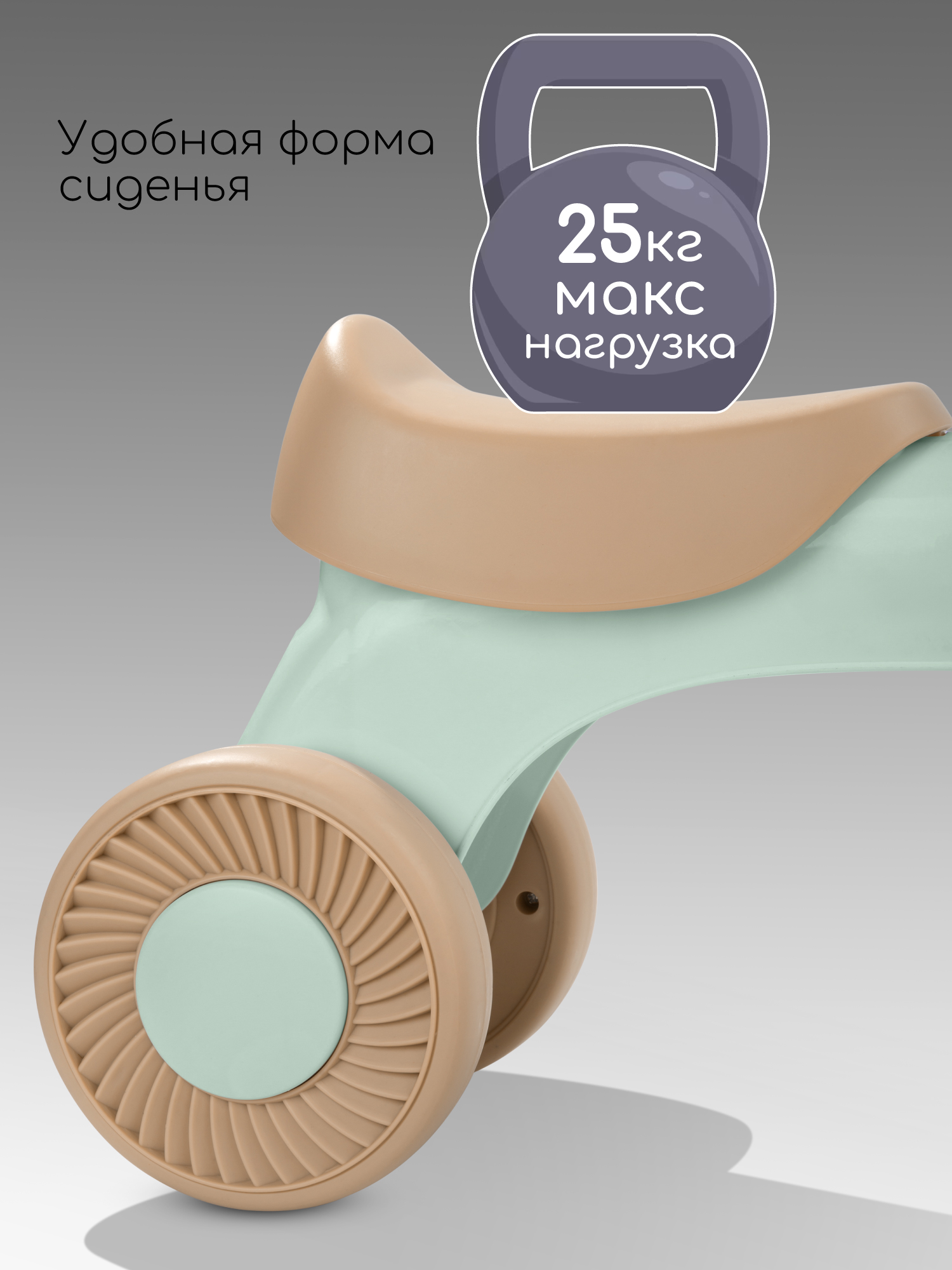 Пушкар Amarobaby Casper бирюзовый - фото 10