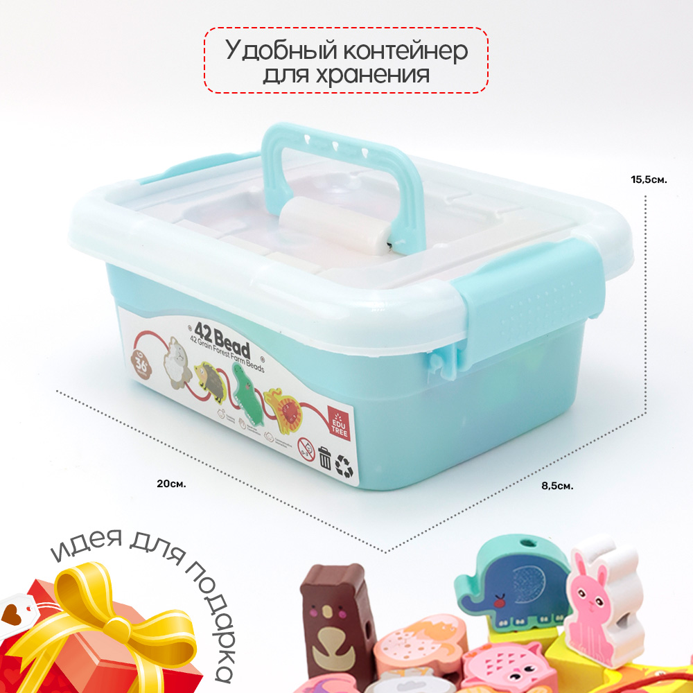 Игрушка TIPTOPOLIS шнуровка - фото 5