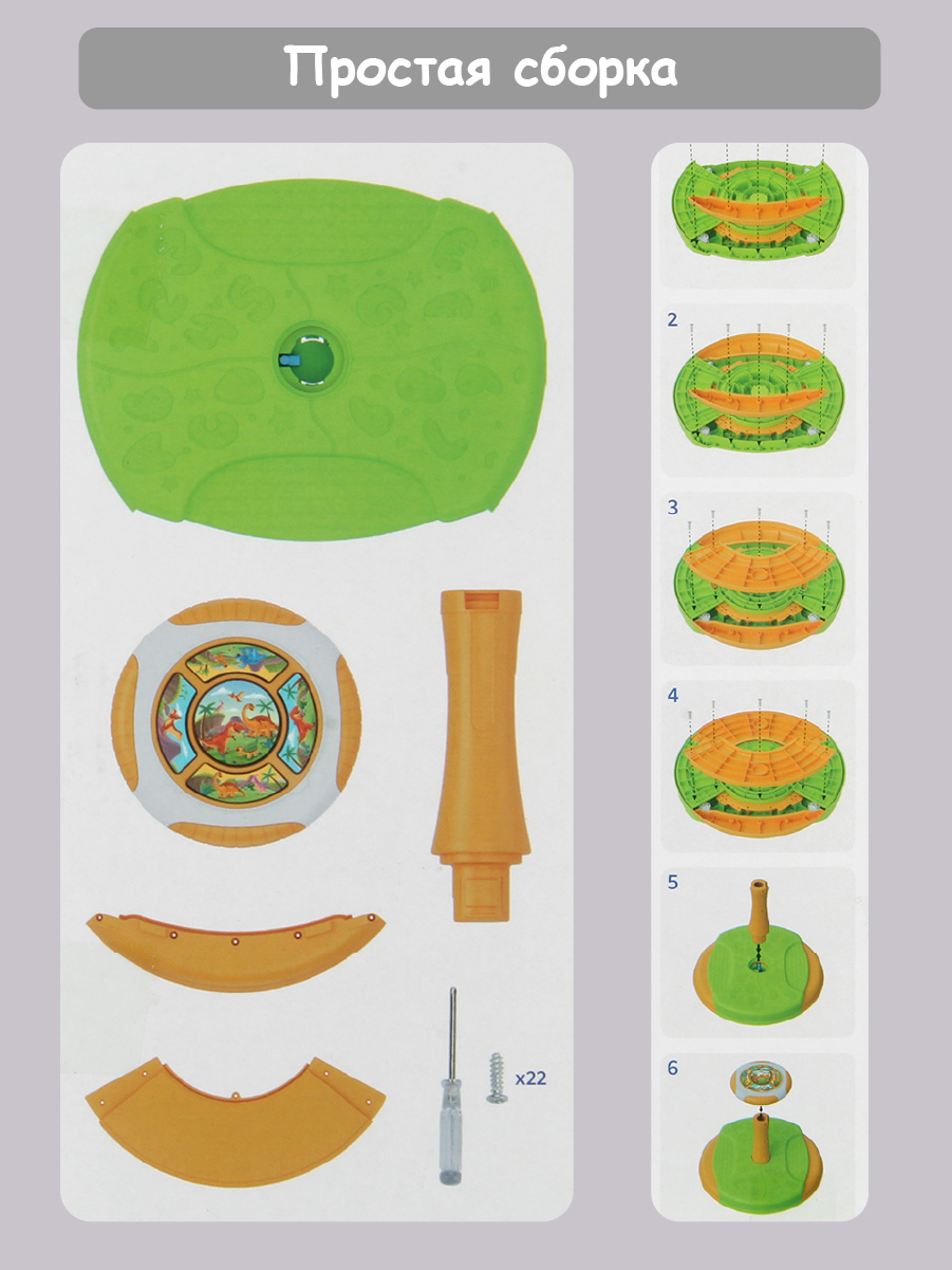 Каталка Veld Co - фото 8