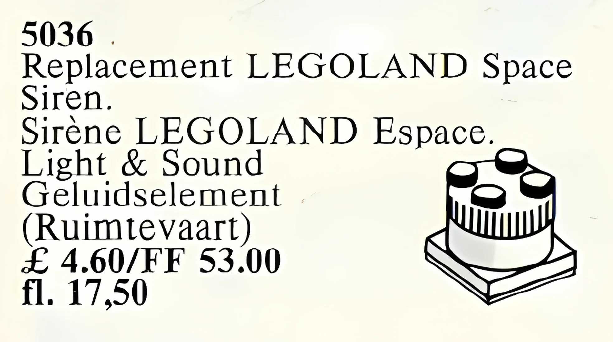 Конструктор LEGO City - фото 1