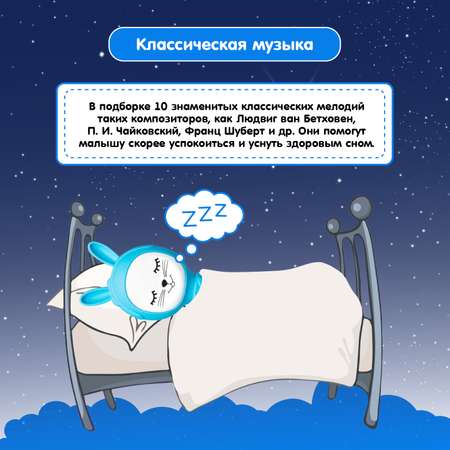 Игрушка BertToys погремушка